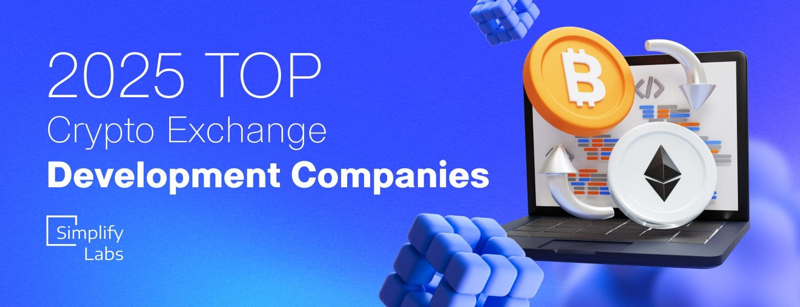 Найкращі компанії з розробки криптовалютних бірж / 2025